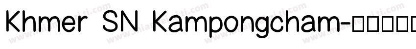 Khmer SN Kampongcham字体转换